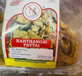 Narthangai (Pattai) 100g