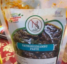 Vathakozhambu Paste 200gm (Bottle)