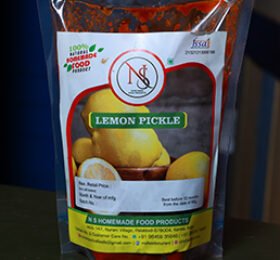 Lemon Pickle 200gm Bottle