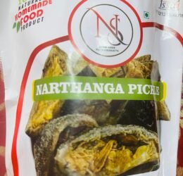 Narthangai (Salt) 200g