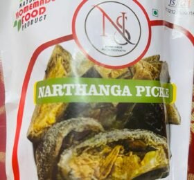 Narthangai (Salt) 200g