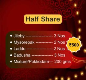 Diwali 2025 Half Share