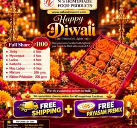 Diwali combo offer – full share
